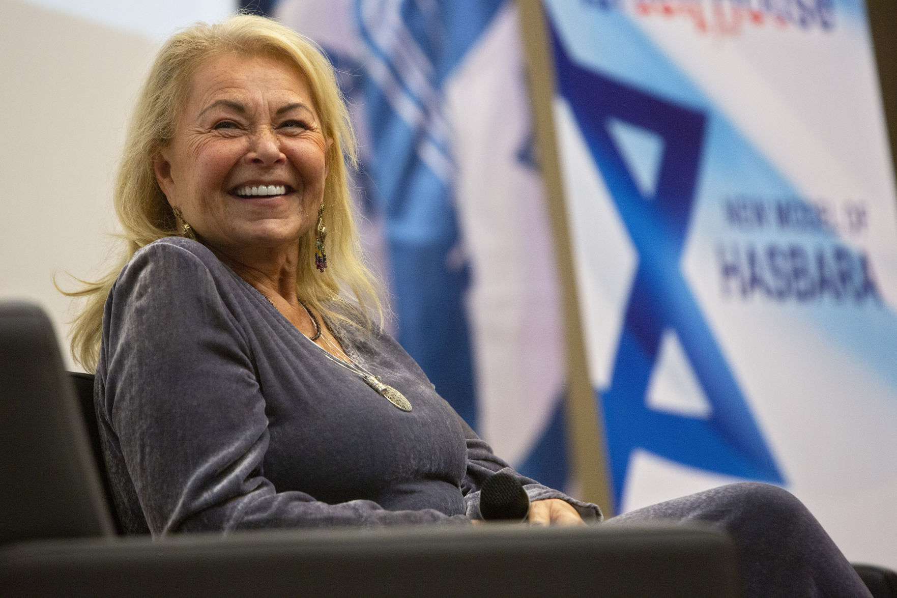 Roseanne Barr
